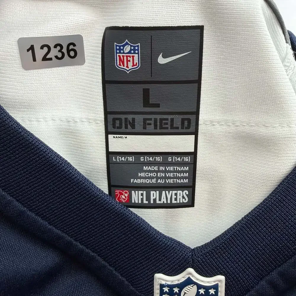 Nike all sales